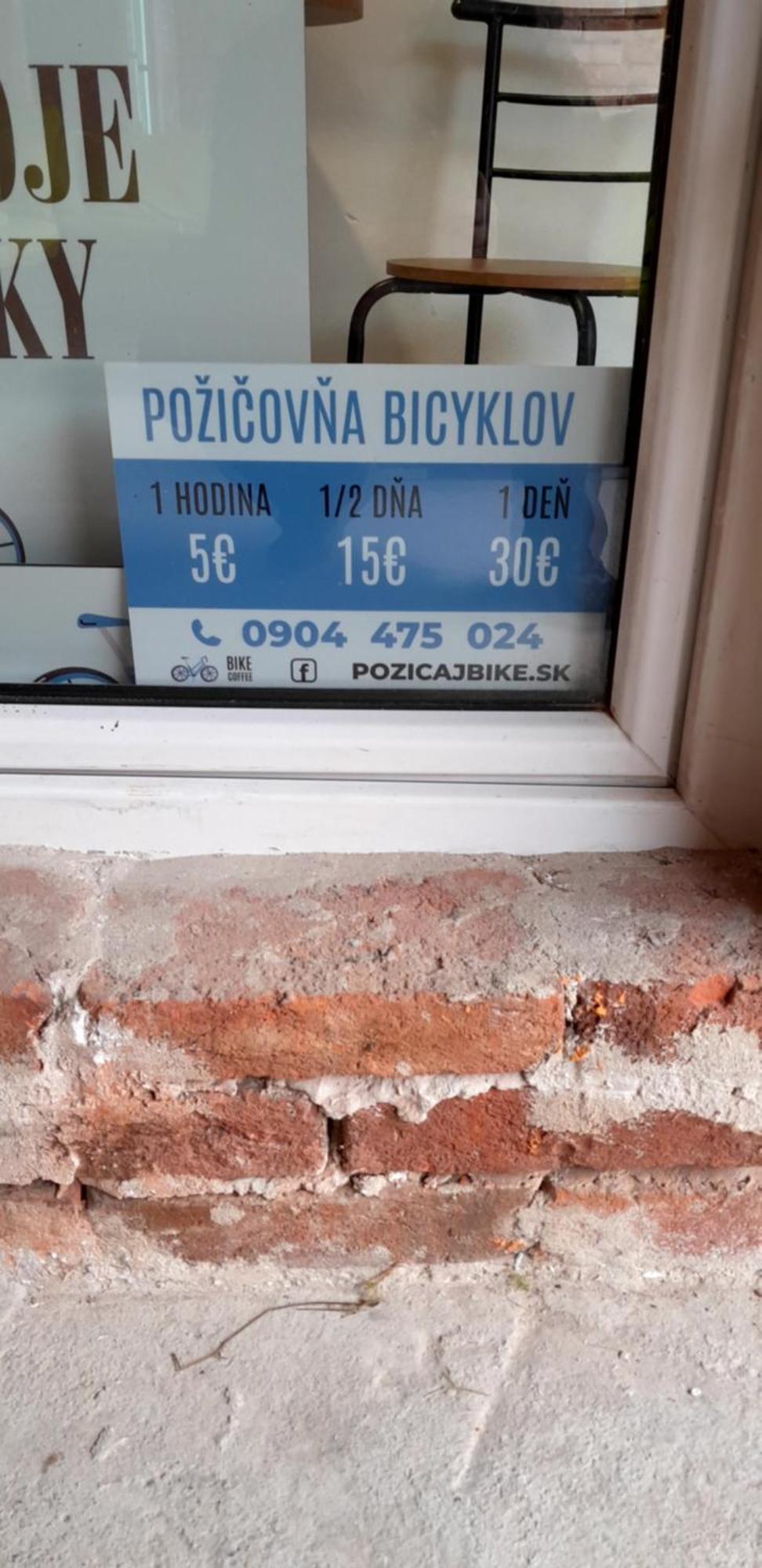 Ubytovanie Na Dedine Chocholna-Velcice Экстерьер фото
